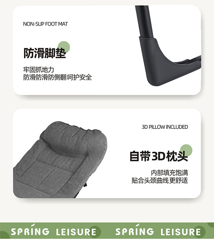 春江午休床详情正确文件_07_01_04 拷贝.jpg