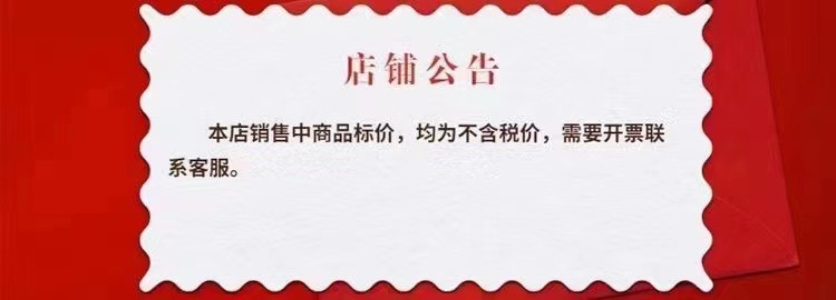 微信图片_20210929163211