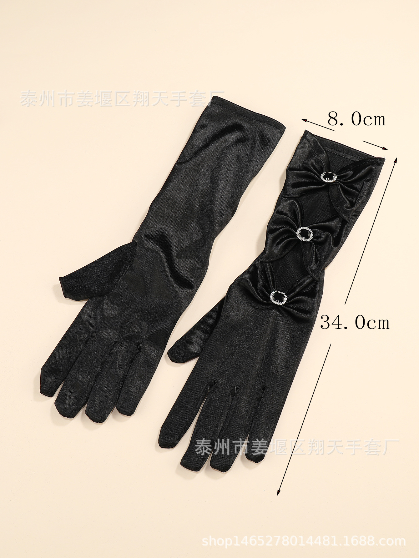 4 (3)-