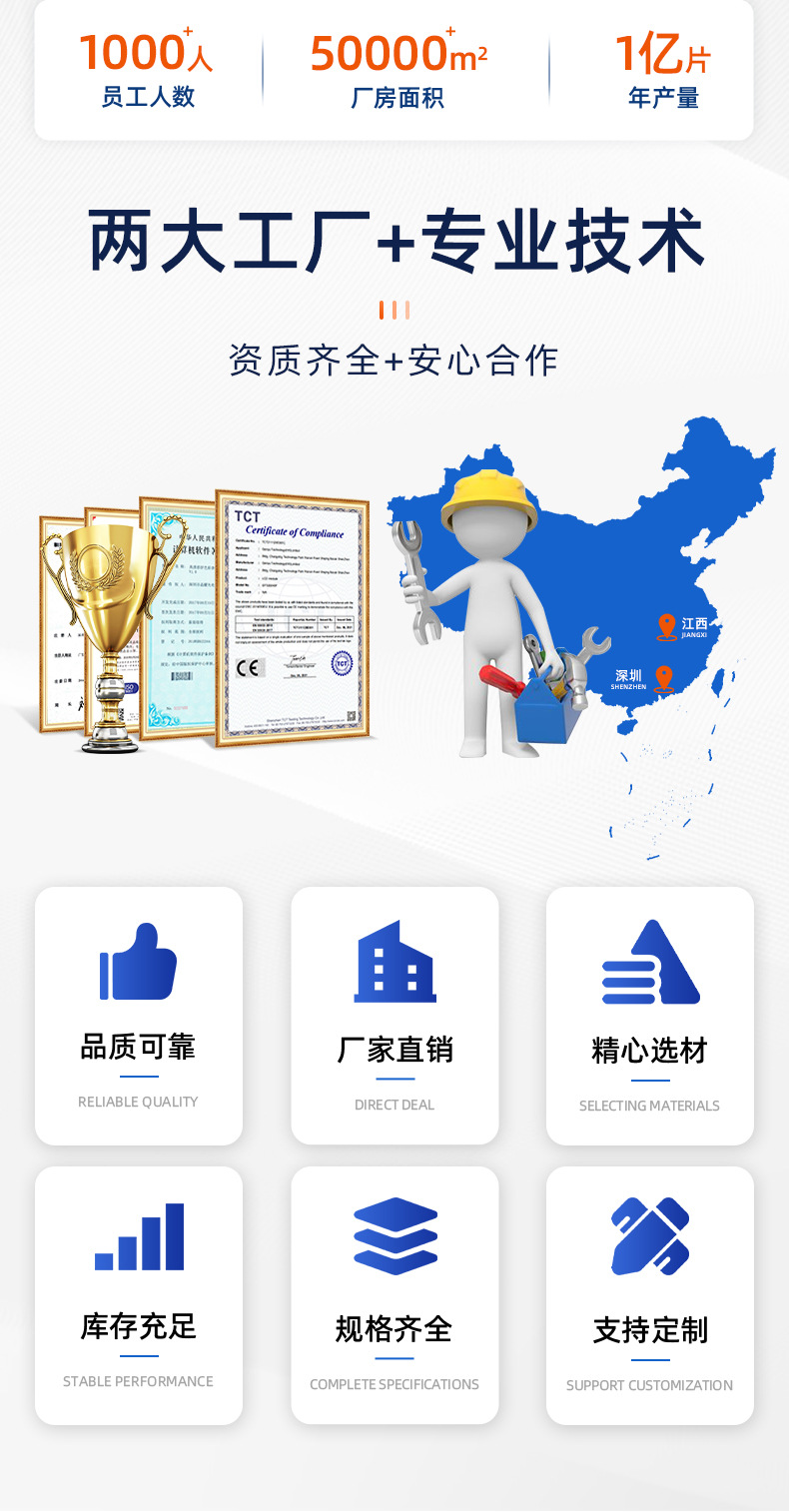 2281详情页_04.jpg