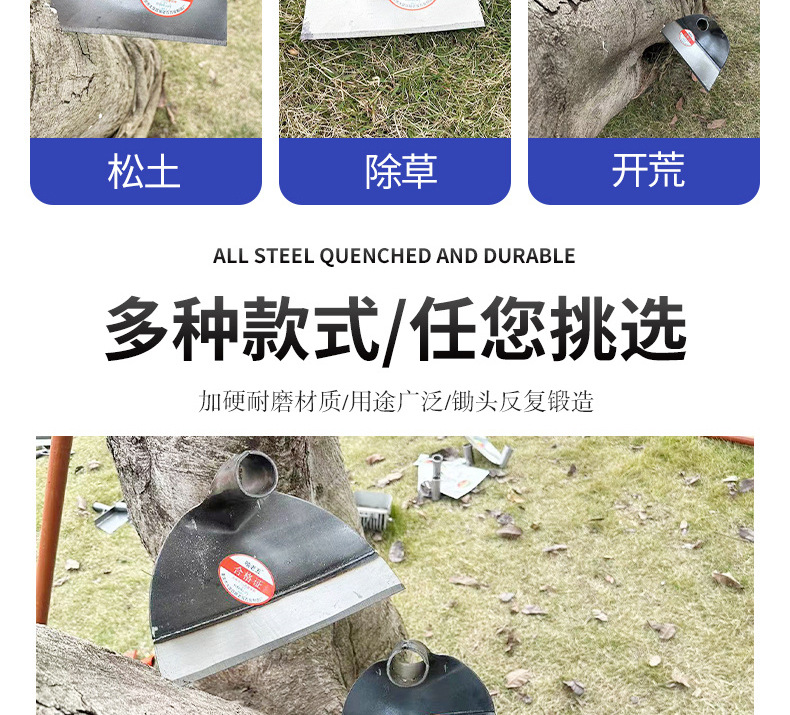 详情页_05.jpg