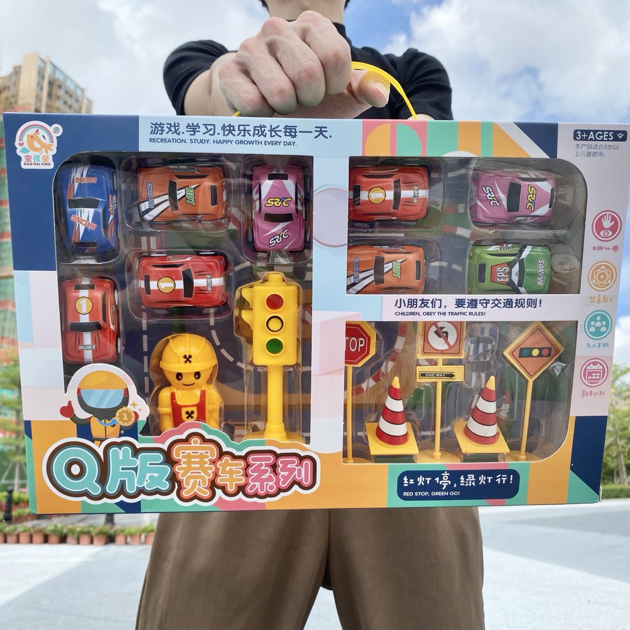 微信图片_20220614152852