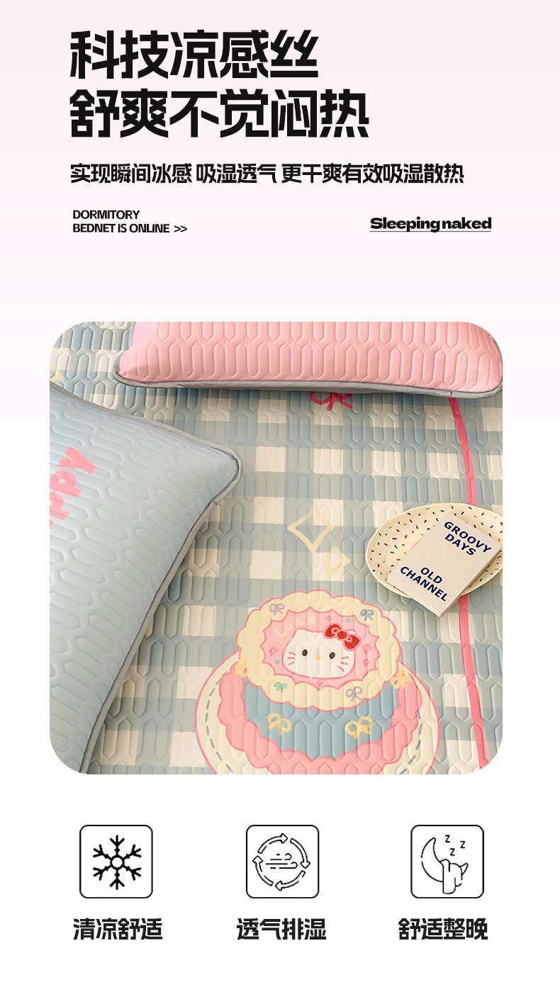 c05a8dfb-1ea3-4f06-9151-ea177e862076.jpe