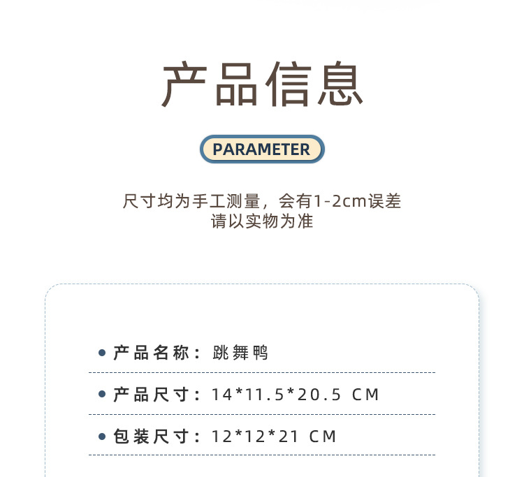 详情_02.jpg