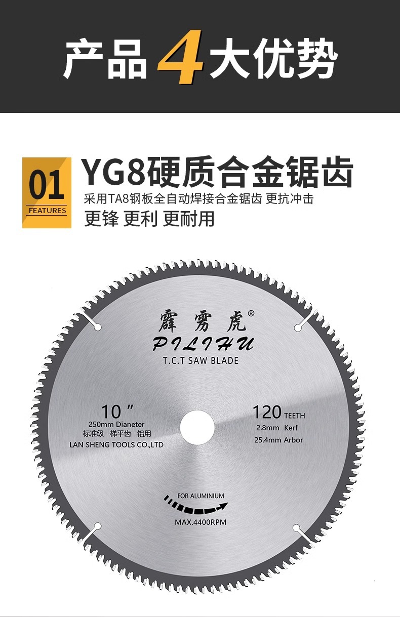 详情图片_06.jpg