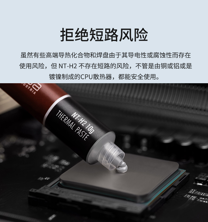 详情_5.jpg
