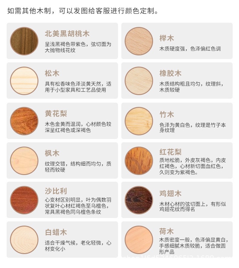 微信图片_202311290928582