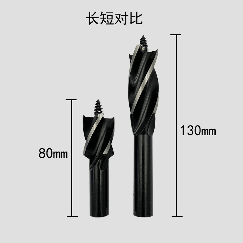 长短对比.jpg
