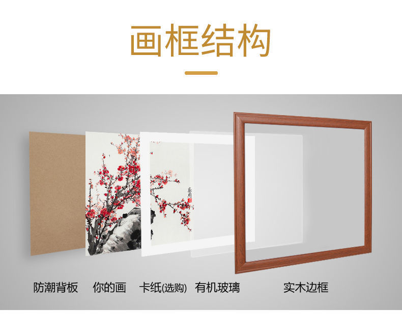 eccabb7b-4574-44e0-93cd-f37300466470.jpe