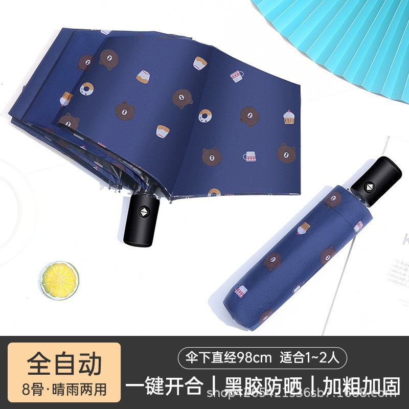 O1CN01uVhESQ2FgpkXu6ptW_!!2215