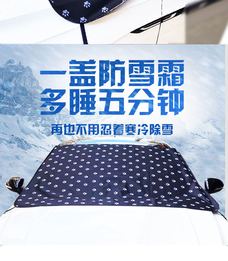 描述图_1_02