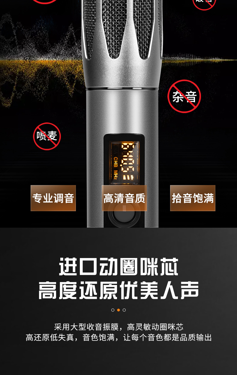 4详情页.jpg