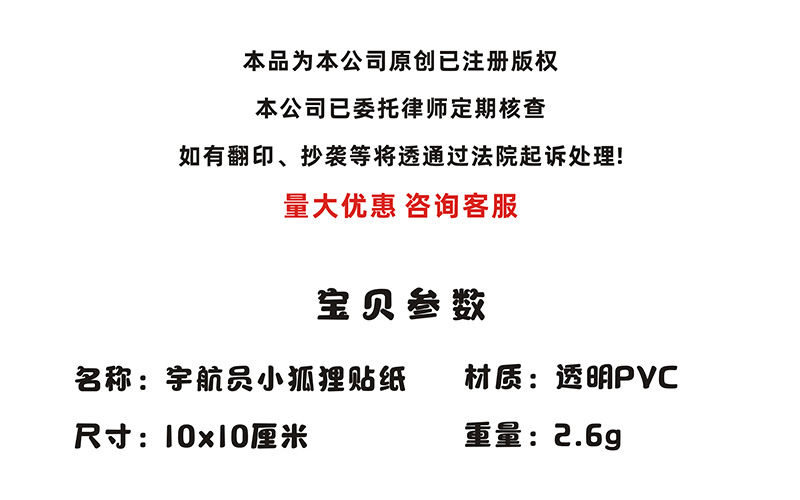 微信图片_20220424123712.jpg