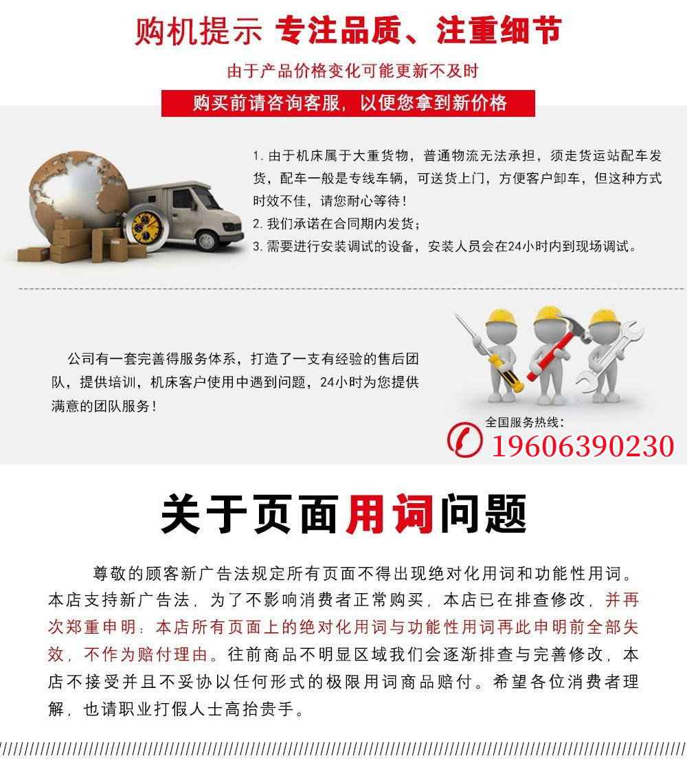 O1CN01NxGg4F25h9q4jPXED_!!1007