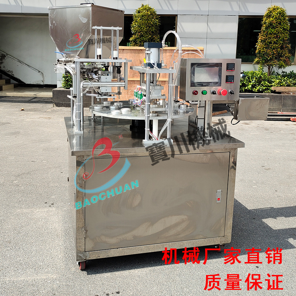 O1CN01RIvDaG1fL0ayzEGwA_!!3218