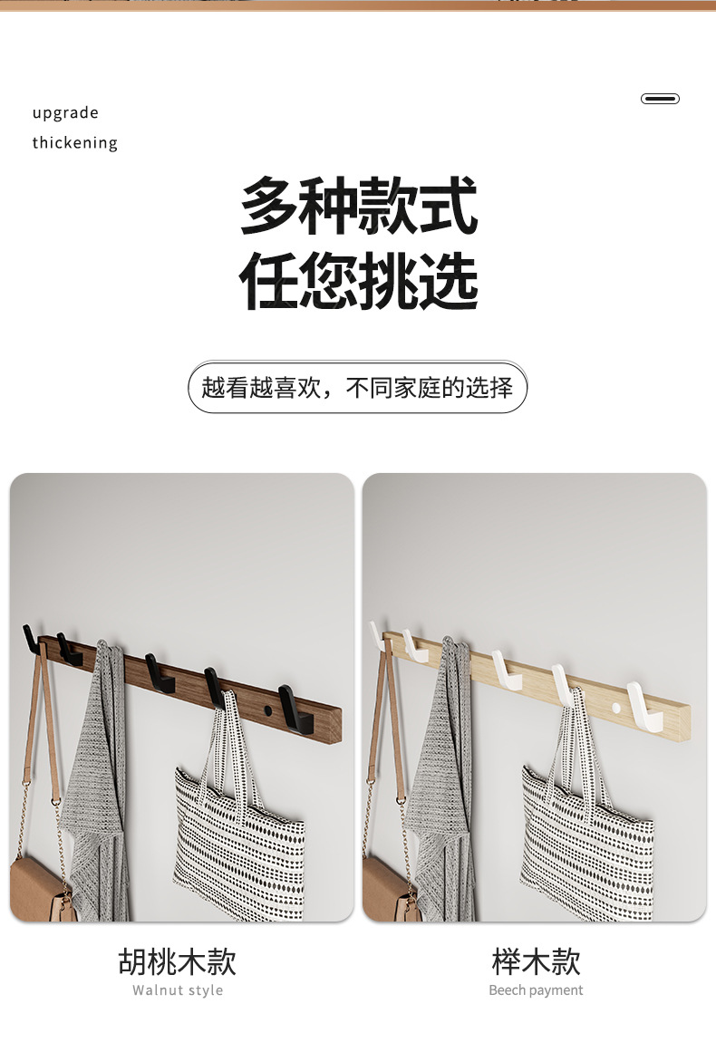 详情_27.jpg