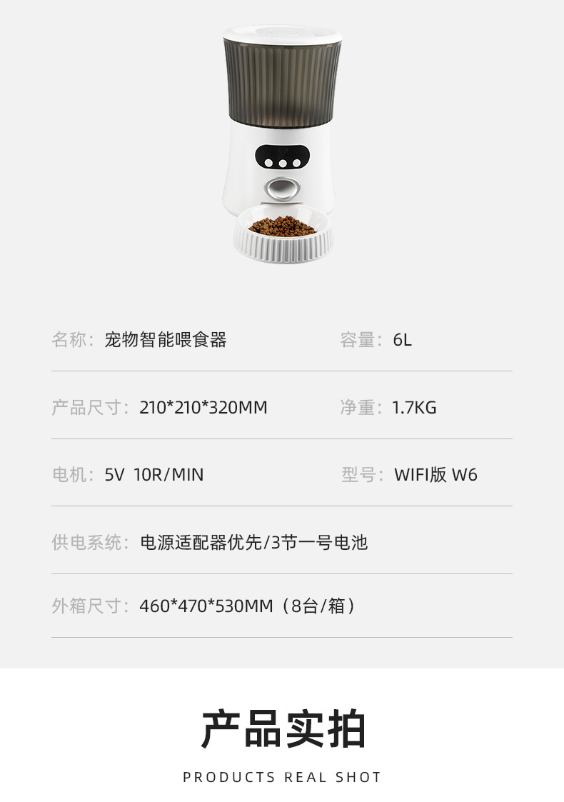 详情页 (15).jpg