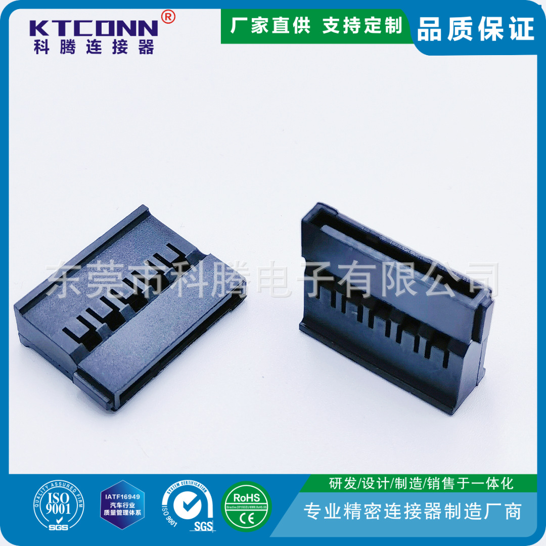 美化产品图IMG_20241108_135356