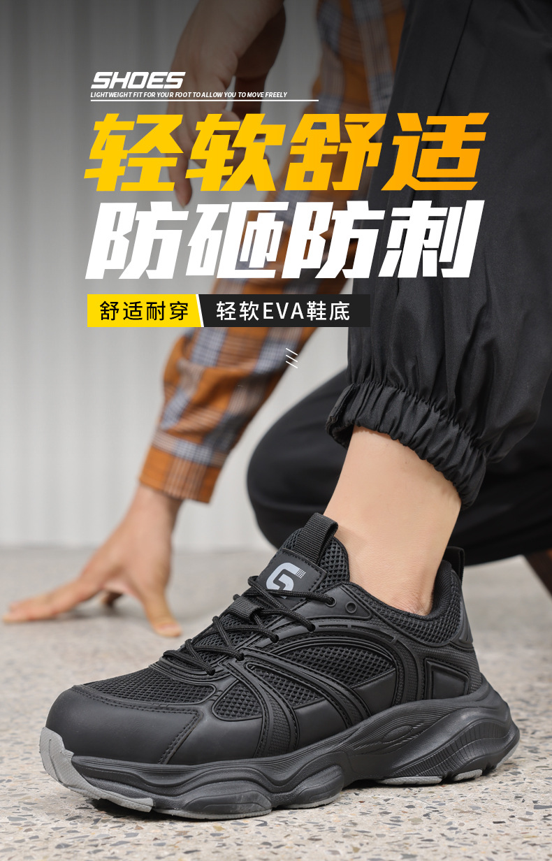 5008BK详情_07.jpg