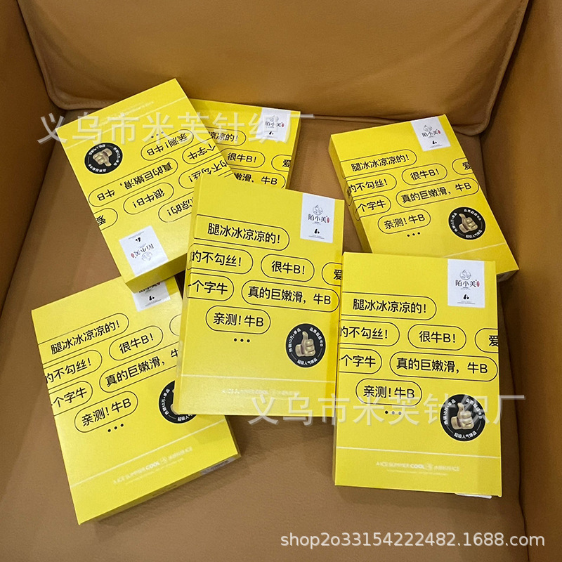 2AE374D6E990CDF484DEDF8CBF60C2