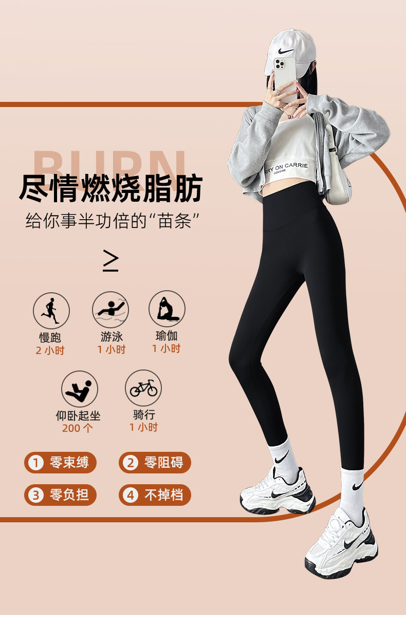 详情图10