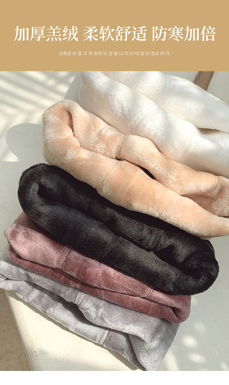 加绒袜裤_12