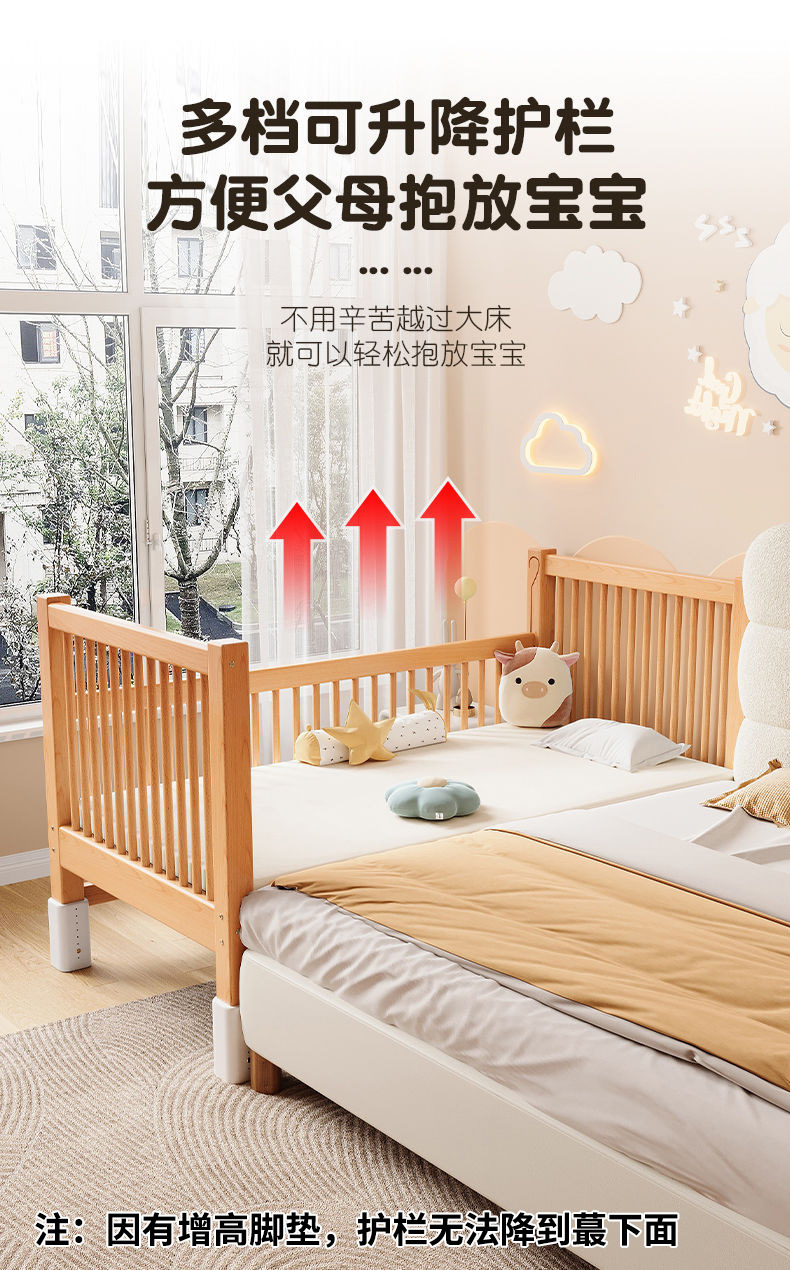 b0e4cc15-fe7f-4e0c-8a3b-da57e773ae8d.jpe