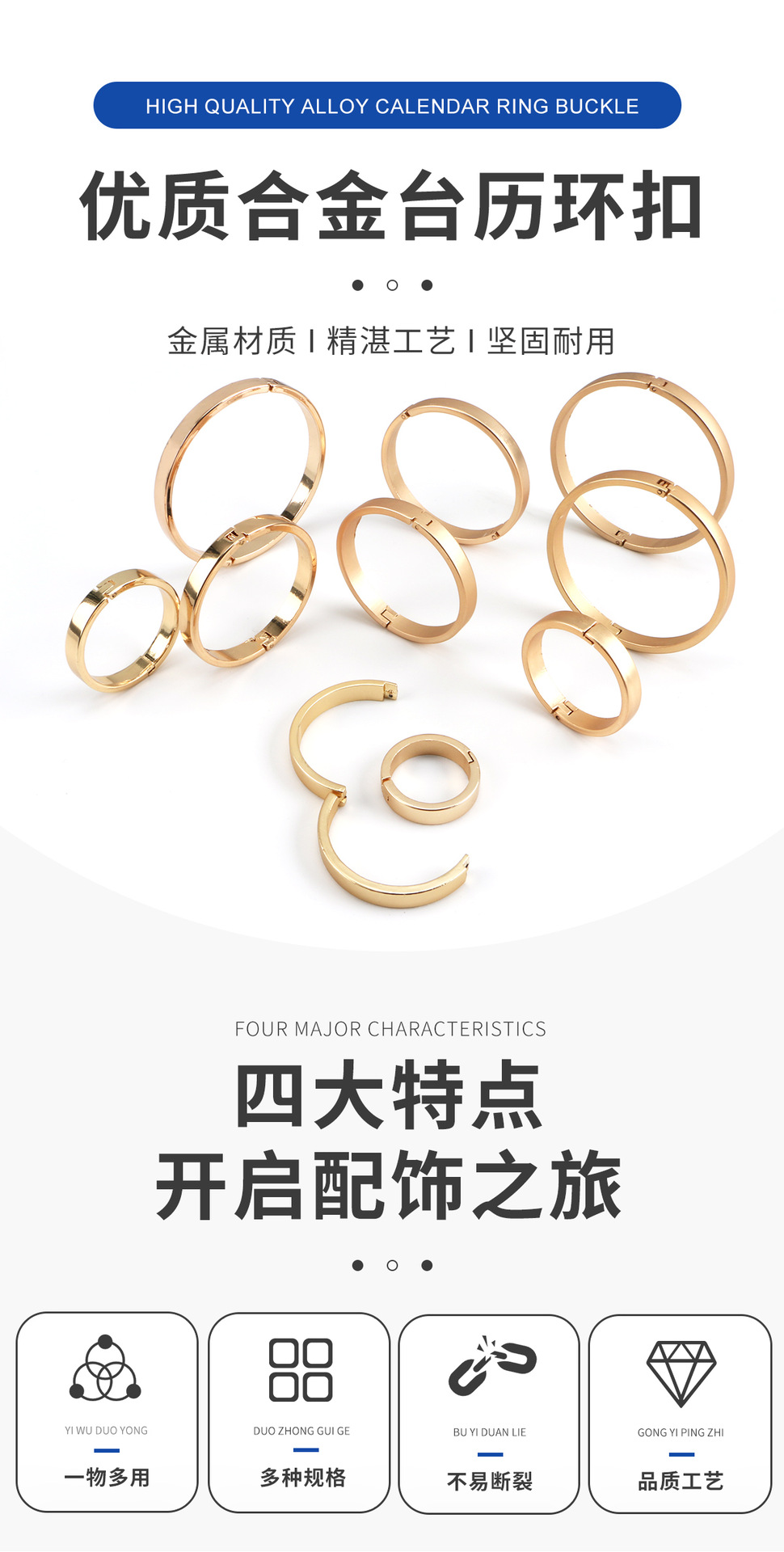 详情页_01.jpg