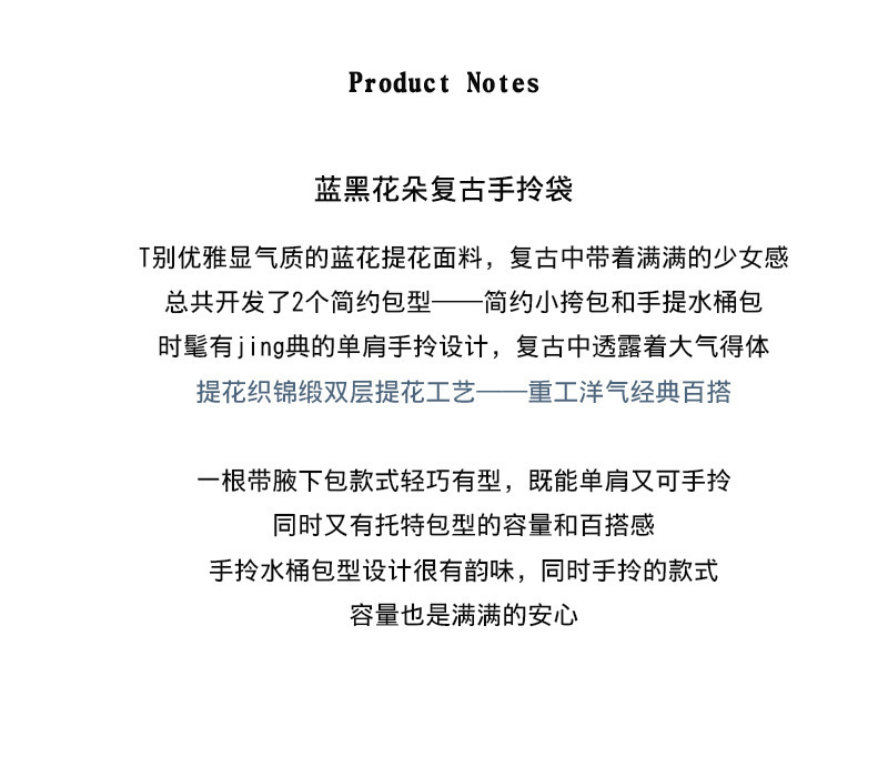 未标题-2
