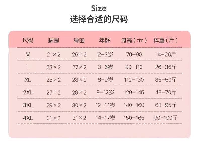 详情页_11.jpg
