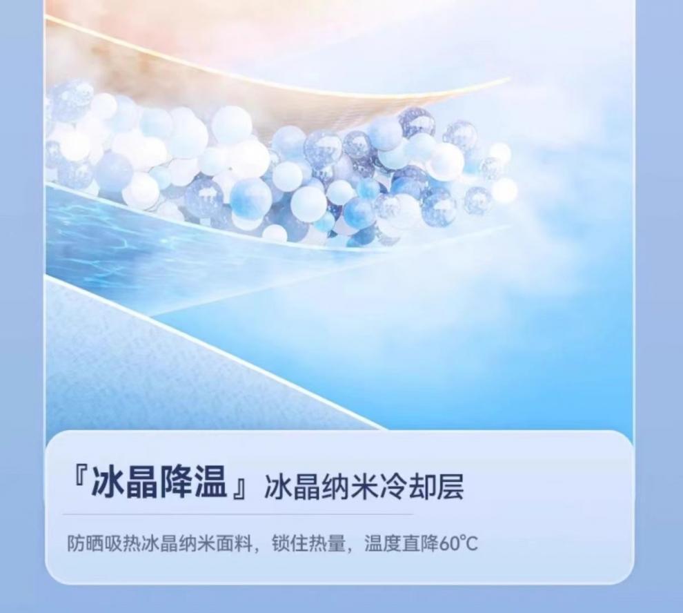 99191547-e422-42a6-b40d-e88eb3253e63.jpe