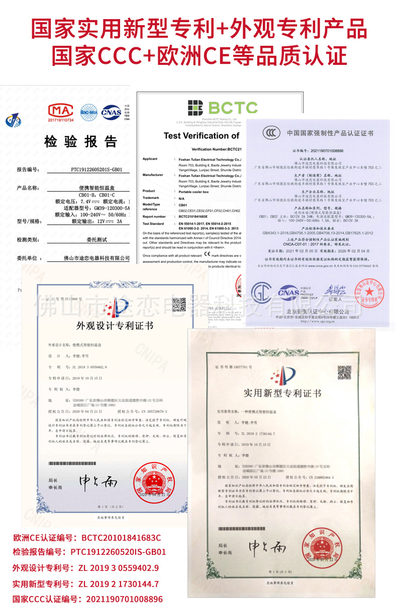 微信图片_20210222171148