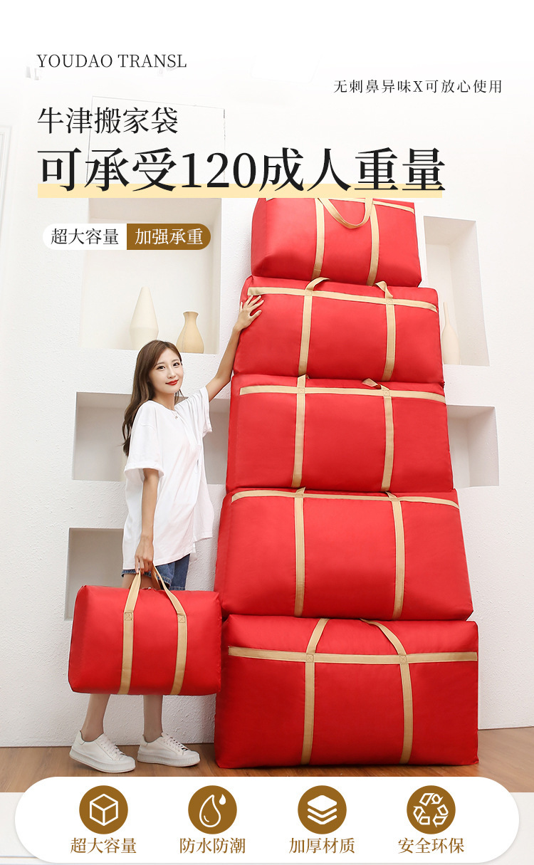 详情-02.jpg