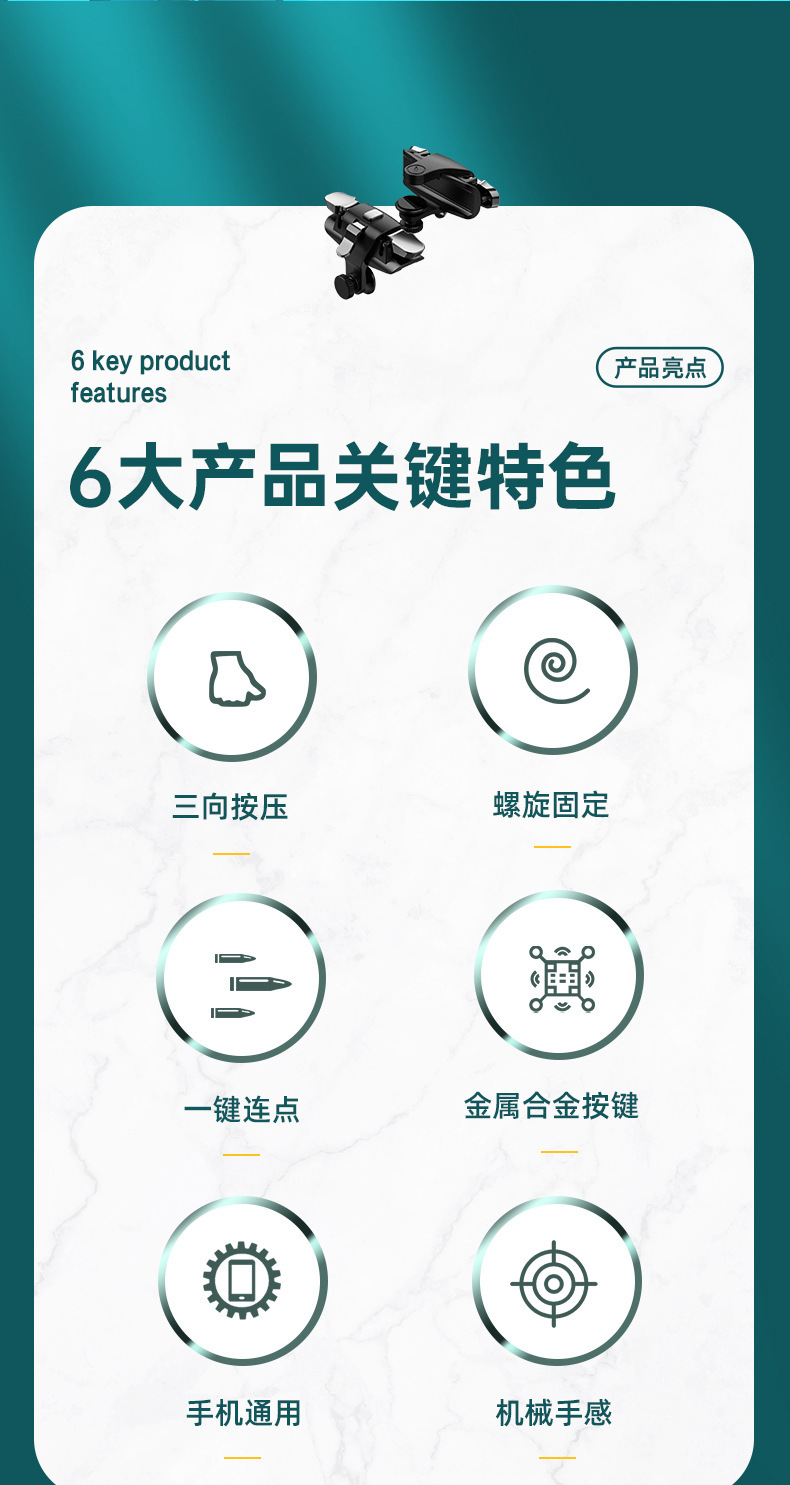 详情_04