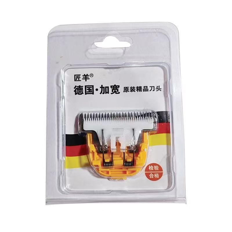 微信图片_20260116115446_1369_88