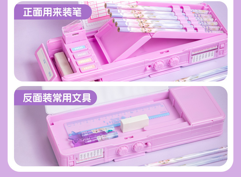 A88011详情7