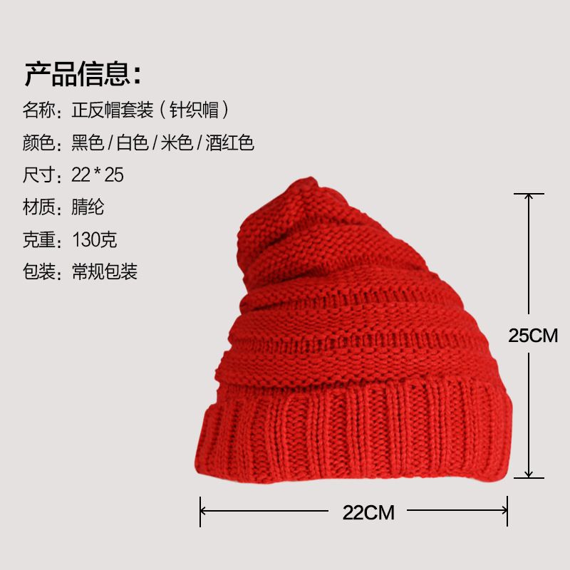 尺寸图3