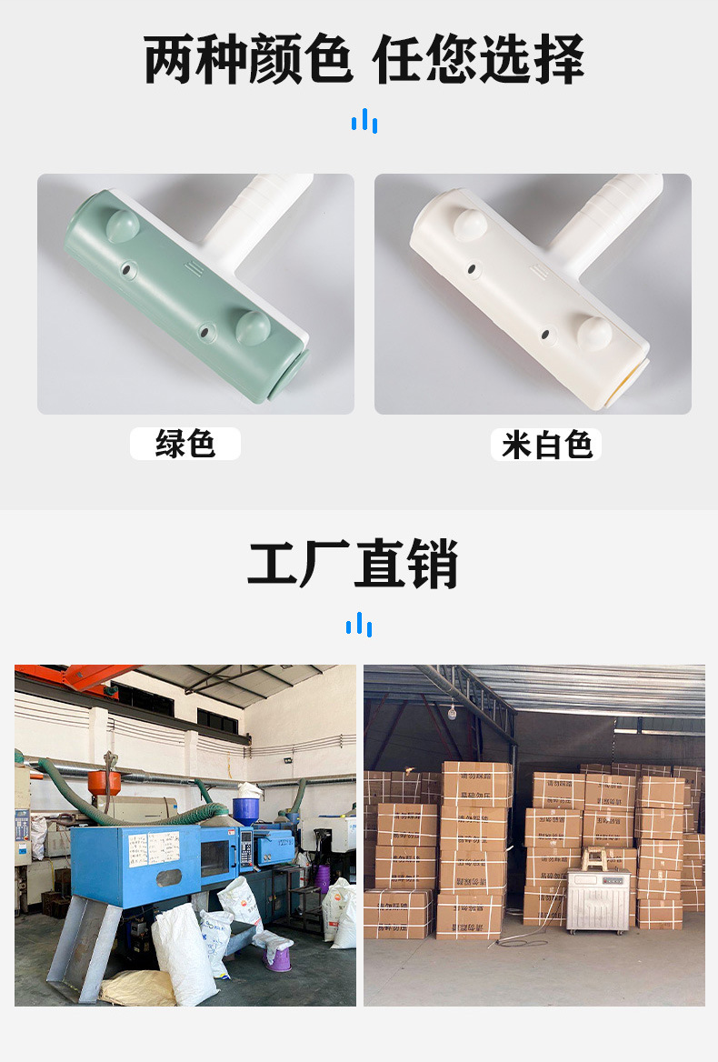 粘毛刷详情页_13.jpg