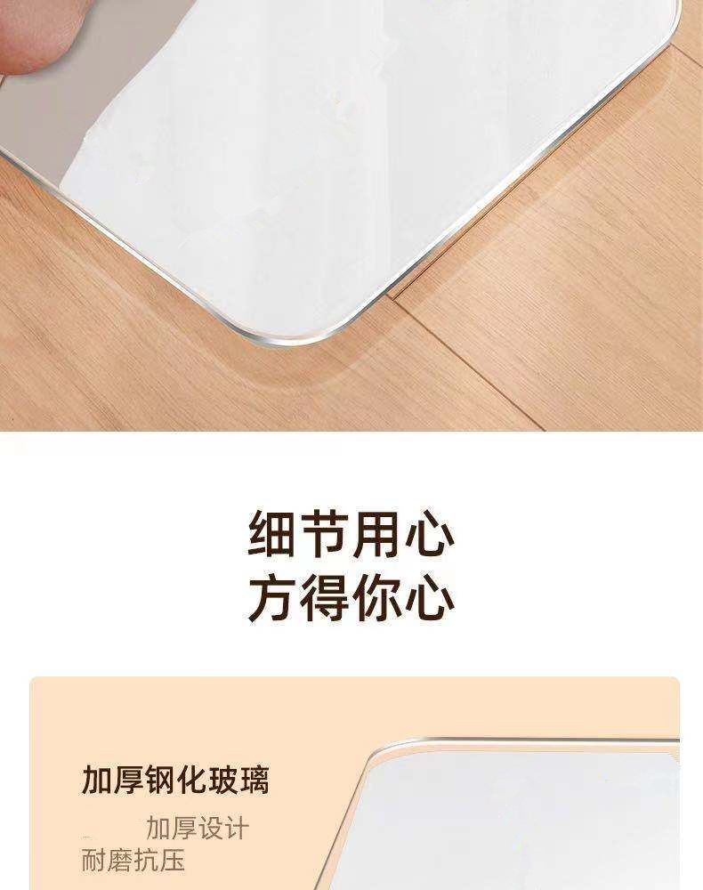 详情页11.jpg