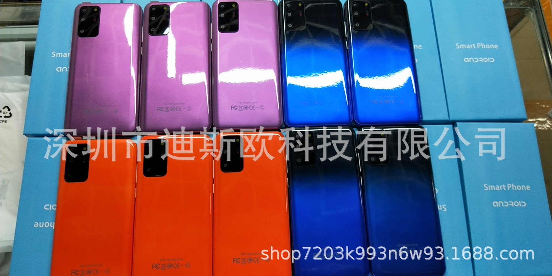 wx_camera_1623418513431
