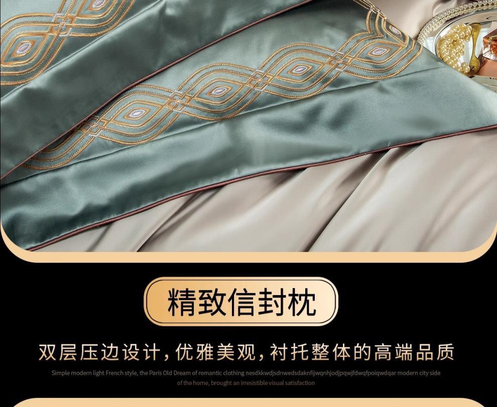 560b0364-40fd-409a-83ee-886d68703530.jpe