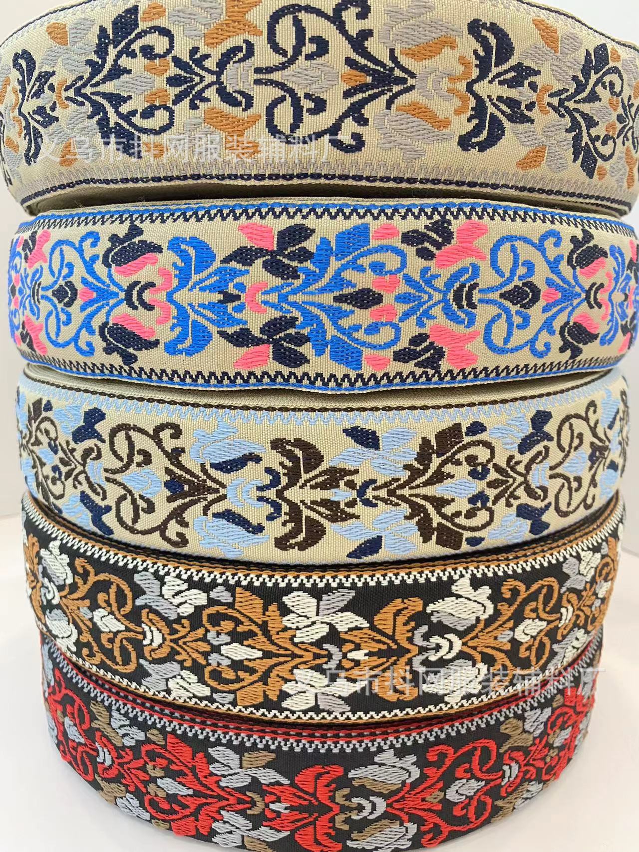 5cm提花刺绣织带演出服装辅料礼盒包装带