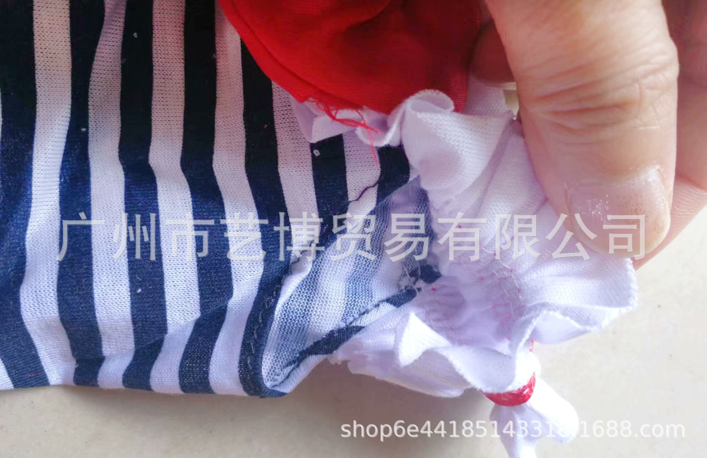 undefined