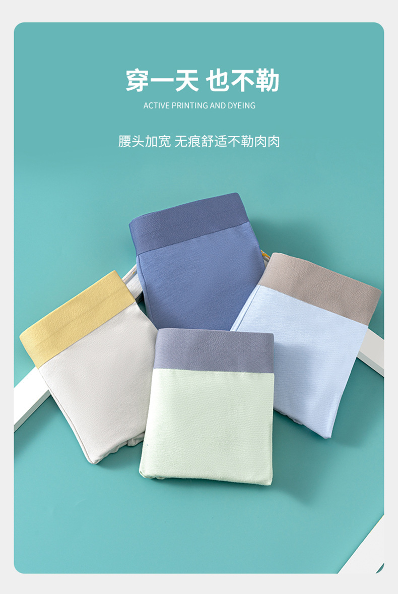 详情_11.jpg