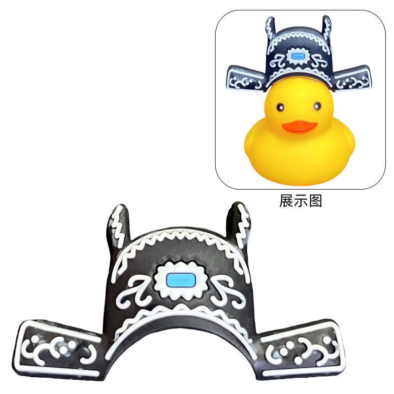 O1CN01tuIb8W1r8tinDmqb1_!!2211