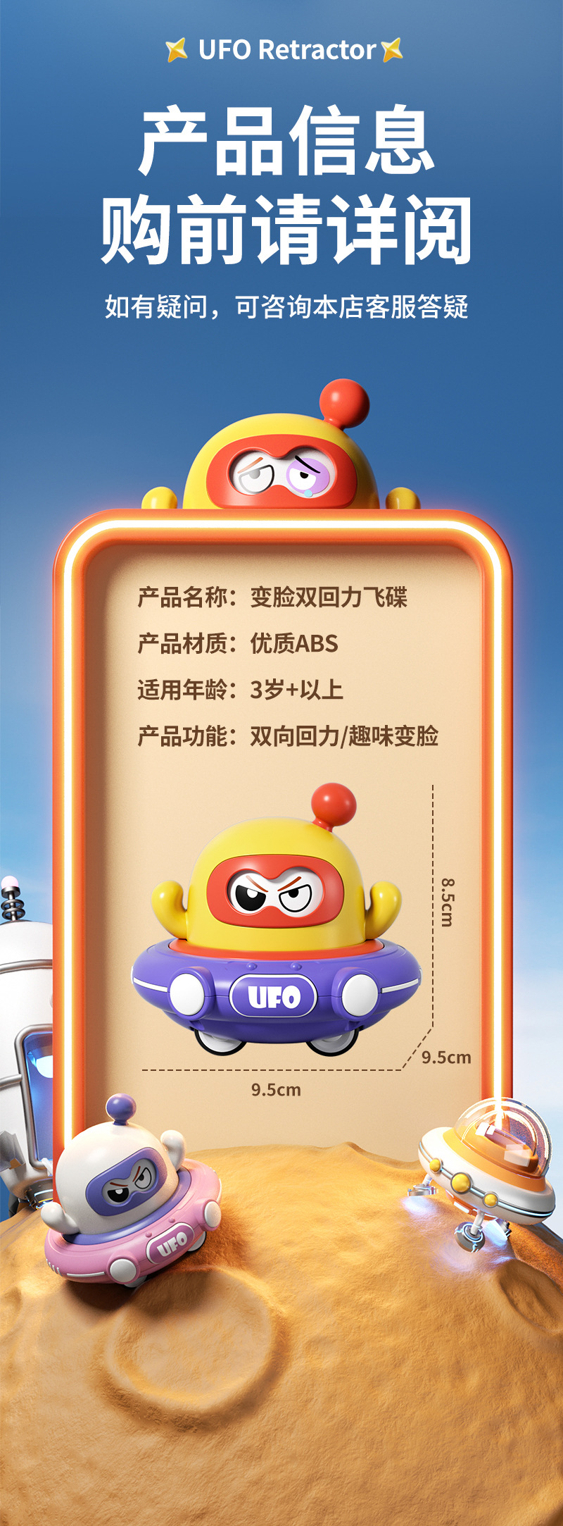 188807回力变脸色