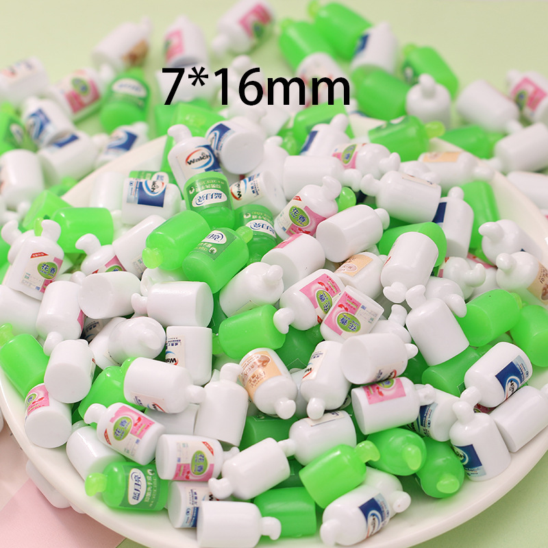 混款洗手液