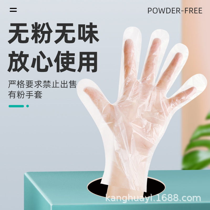 主2.jpg