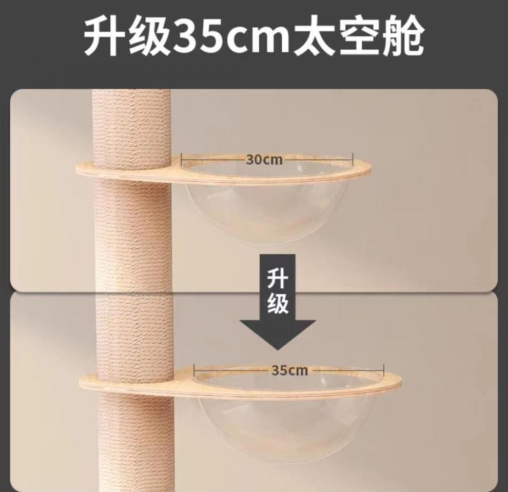 cd4f2ac9-7930-4f30-bb4d-64ead69ec100.jpe