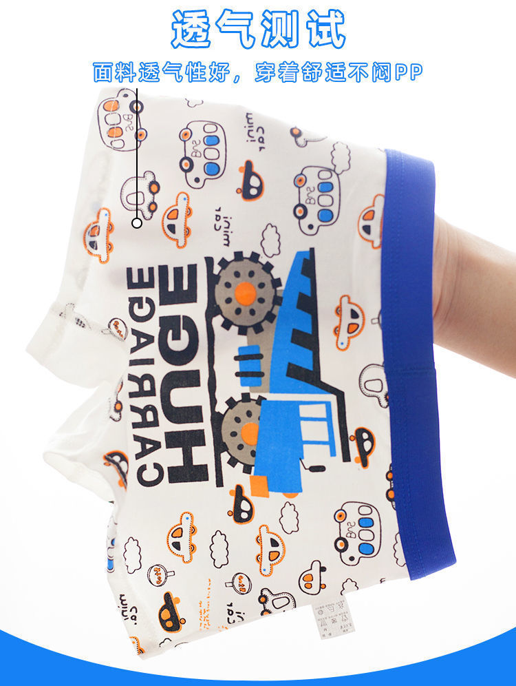 一键复制_20220627143144